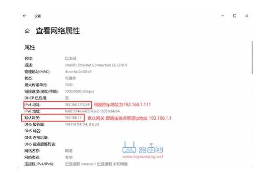 苹果电脑和国产电脑哪个好用 网友的答案太现实