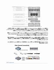 被各种制裁使用正版软件时 俄罗斯解封 RuTracker 欲将盗版合法化