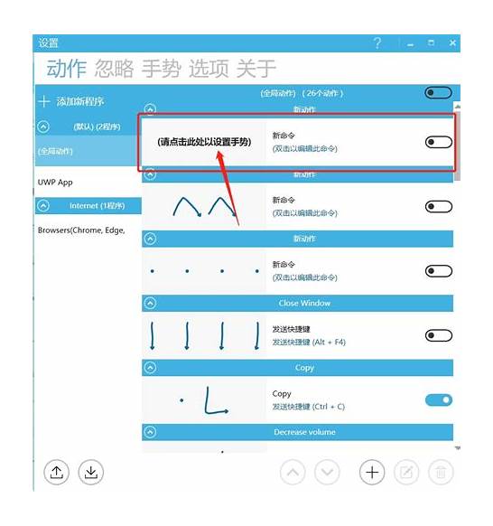 华为5g折叠屏手机邀请函 官方邀请函发布 震撼