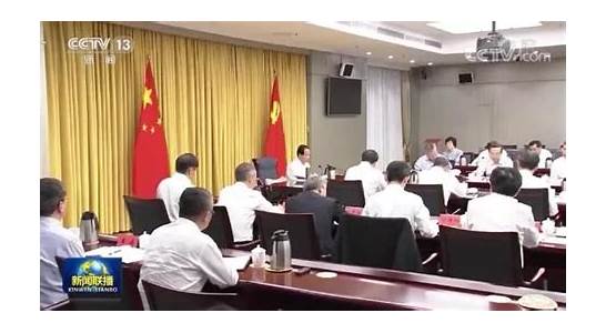 海南各部门各地区传达学习贯彻党的十九届四中