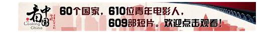 澳门将发2 9亿澳门元消费券吸引内地游客