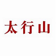 佛山商标转让名字查询系统 新版商标网上查询系统 今日起试运行