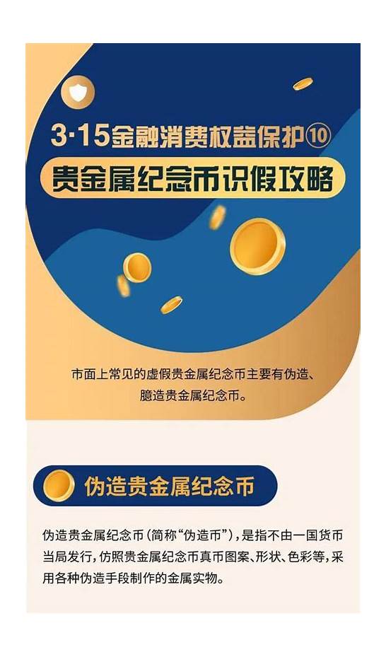 三地推行周末“2 5天假刺激消费 其他省市跟不跟