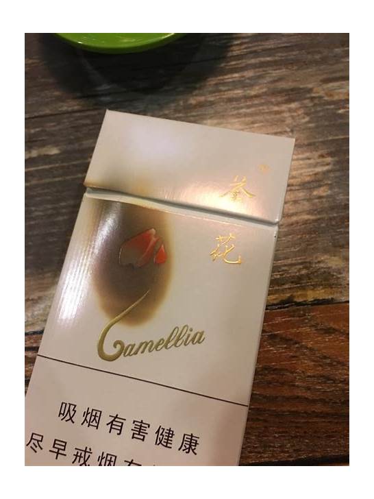 茶花烟与茶花烟