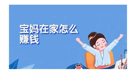 去他妈的2020 所以 怎么表示去他妈的2020