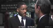 men in black 3《黑衣人3》精讲之一[2]