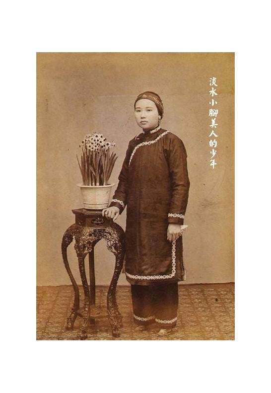 古代女人的“三寸金莲” 到底是怎么回事 源于何时