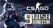 cf沙暴刷枪软件 免费版(图文)