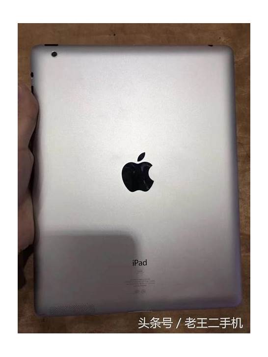 ipad2多少钱与多少