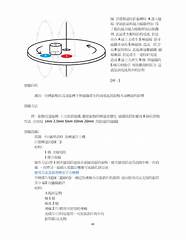 查自己所有手机号 可能吓你一大跳