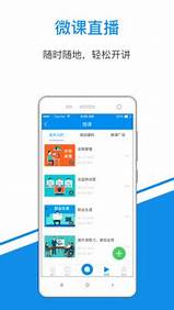 一点仓位app最新版下载