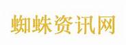 美国新冠肺炎超820万例 美国新冠肺炎超820万例