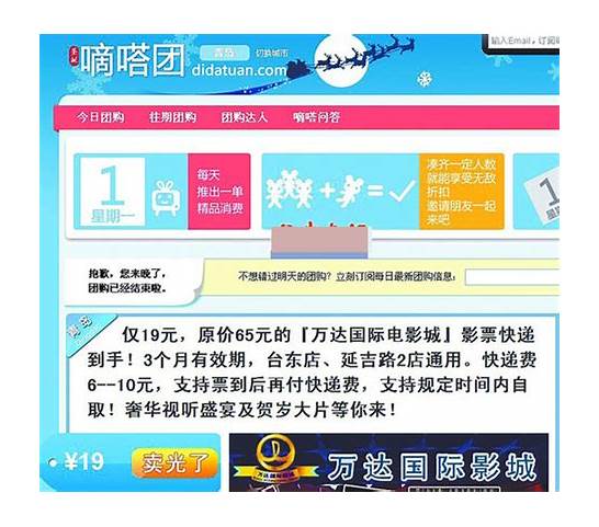 电影《无双》票房破10亿 香港电影在内地终于找到“北”了