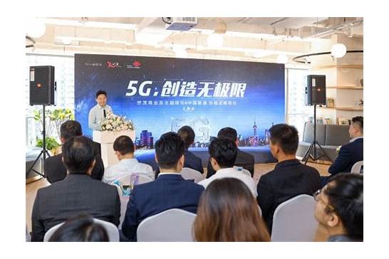 5g新娱乐沙龙