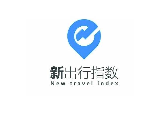 滴滴新规则公示内容是什么 新规则内容是什么 有什么用