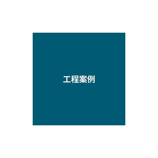 澳门现金app官方下载